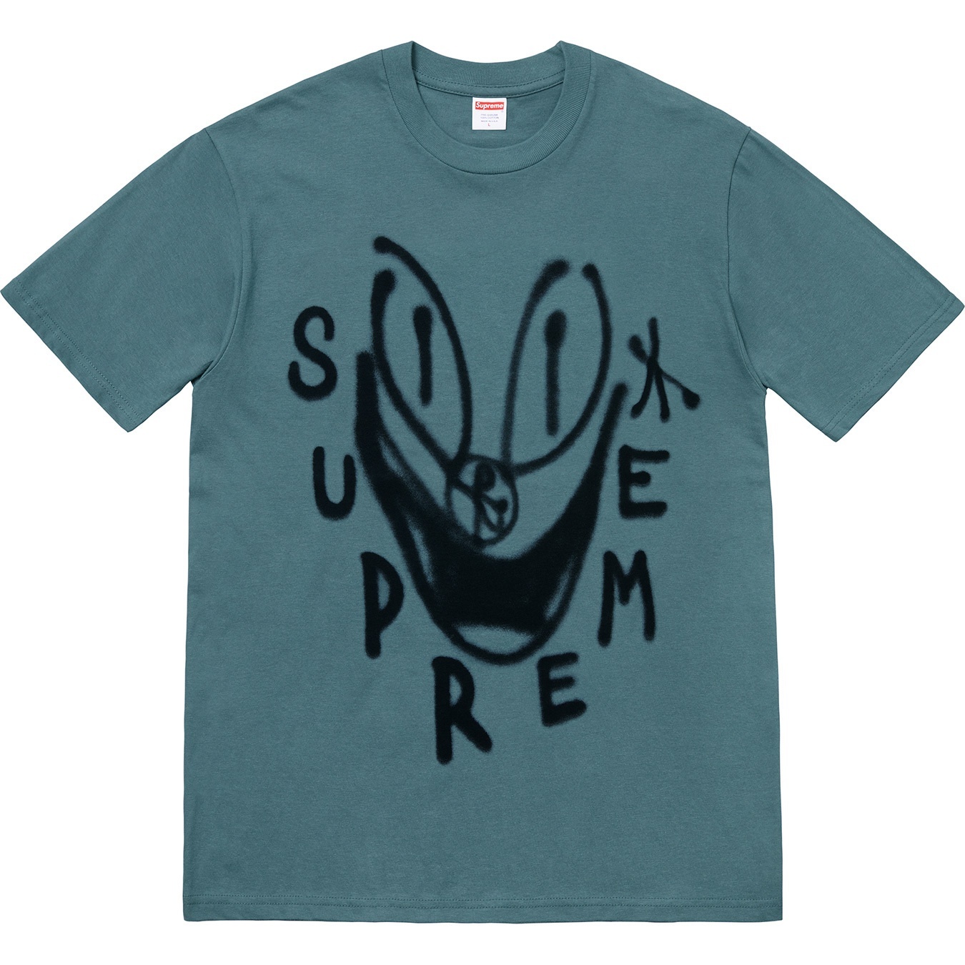 Smile Tee view 8